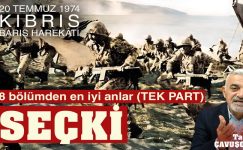 Kıbrıs Barış Harekatı – Özel Videolar (SEÇKİ)